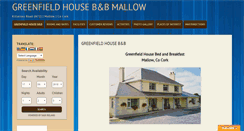 Desktop Screenshot of greenfieldhousemallow.com